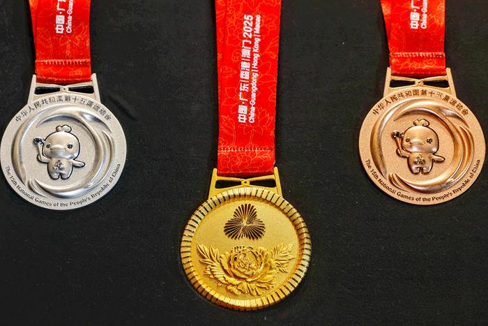 第十五届全国运动会奖牌“同心跃”发布