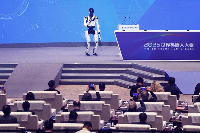 2025世界机器人大会开幕式在北京举行